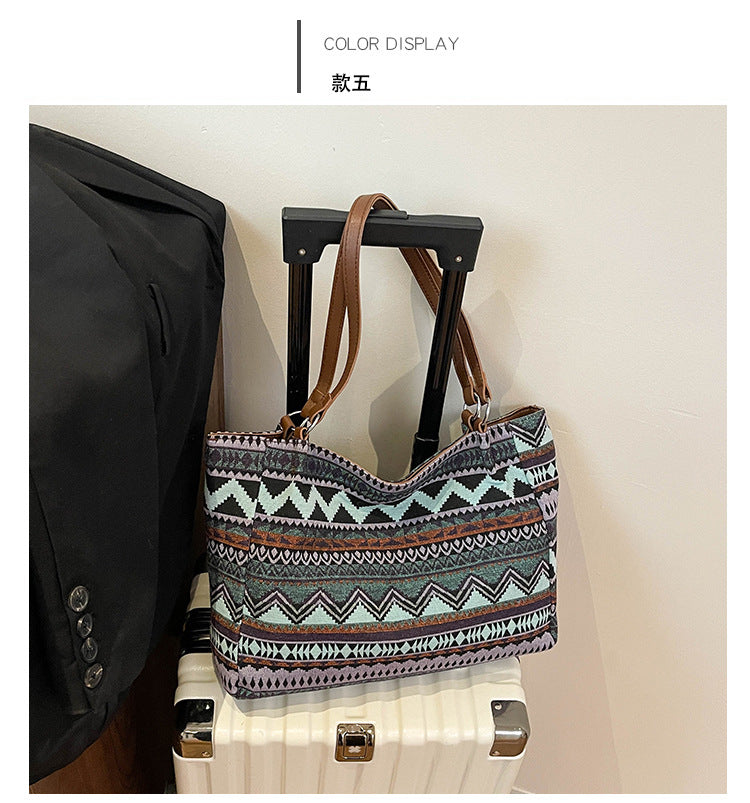 Women’s Vintage Inspired Geometric Woven Shoulder Bag