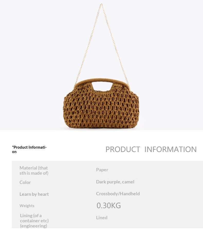 Woven Paper Clutch Convertible Chain Crossbody Bag