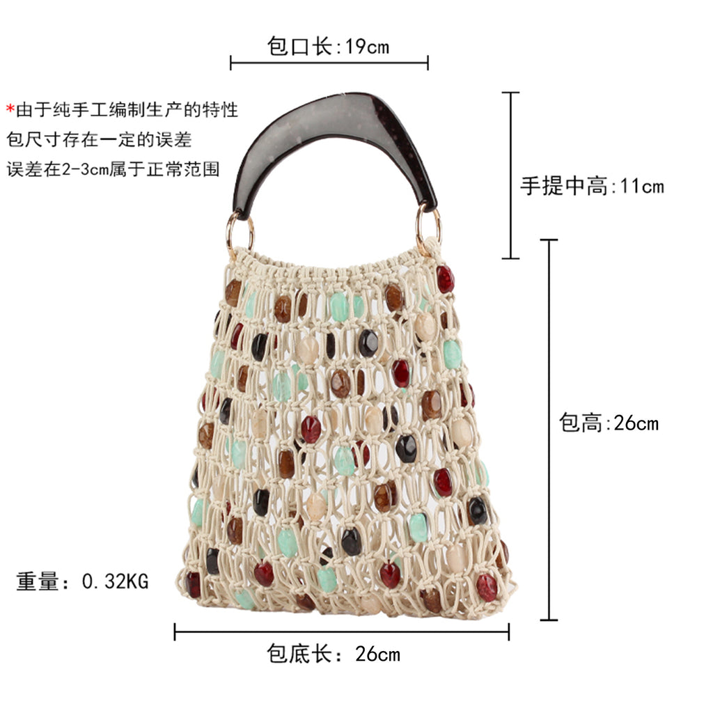 Boho Multicolor Handwoven Beaded Top-Handle Bag
