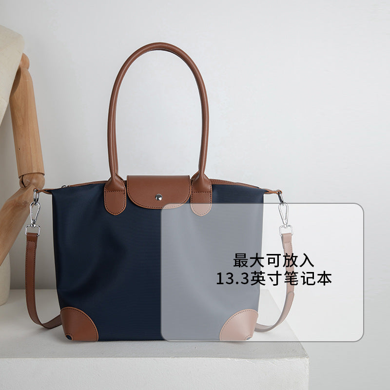 Computer Bag, Hand-Held Women'S Bag, Women'S Bag, Simple Tote Bag, Shoulder Bag, Large-Capacity Cross-Body Commuting Bag, Guangzhou Luggage