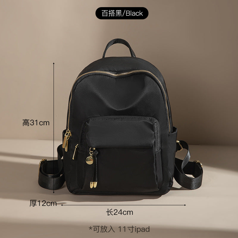Korean Style Casual Commuting Computer Backpack For Women 2026 Spring And Summer Versatile Simple Oxford Cloth Travel Backpack Large Capacity