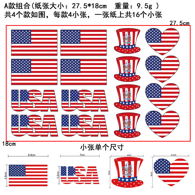 Independence Day USA 250th Flag Love Face Sticker