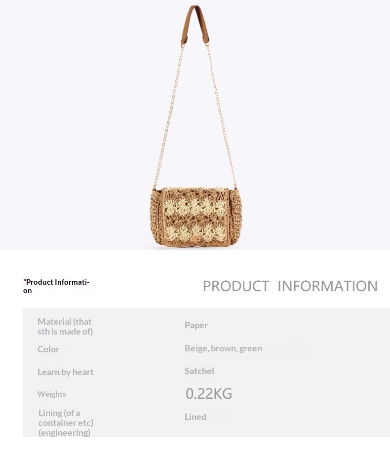 Handwoven Paper Straw Crochet Crossbody Bag with Chain Strap
