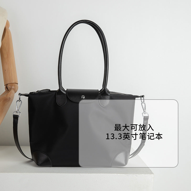 Computer Bag, Hand-Held Women'S Bag, Women'S Bag, Simple Tote Bag, Shoulder Bag, Large-Capacity Cross-Body Commuting Bag, Guangzhou Luggage
