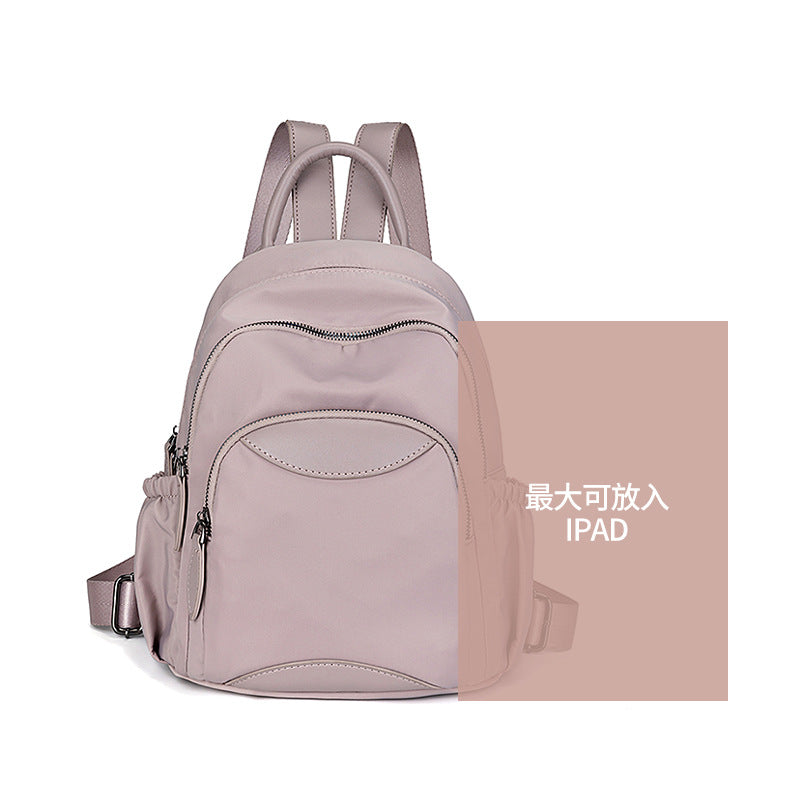 2026 Summer New Oxford Cloth Backpack Women'S Korean Version Easy-To-Match Large Capacity Casual Travel Backpack Student School Bag