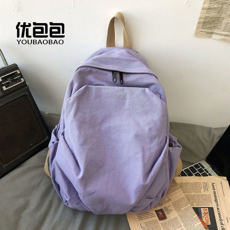 Niche Canvas School Bag New Large Capacity Junior High School College Student Backpack Female Backpack Simple Retro Travel Bag