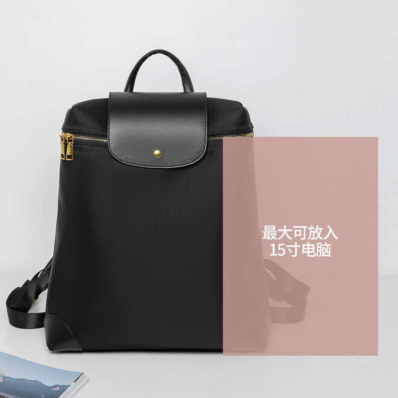 Bags Women'S Large Capacity Wear-Resistant And Dirty-Resistant Backpack Women'S Folding Lightweight Casual Backpack Waterproof Travel Bag School Bag