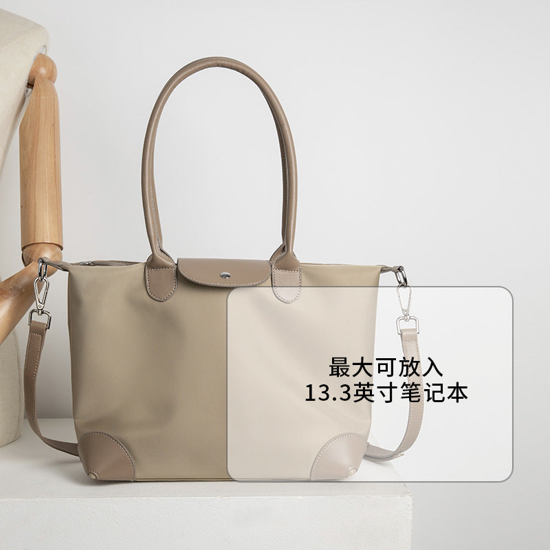 Computer Bag, Hand-Held Women'S Bag, Women'S Bag, Simple Tote Bag, Shoulder Bag, Large-Capacity Cross-Body Commuting Bag, Guangzhou Luggage
