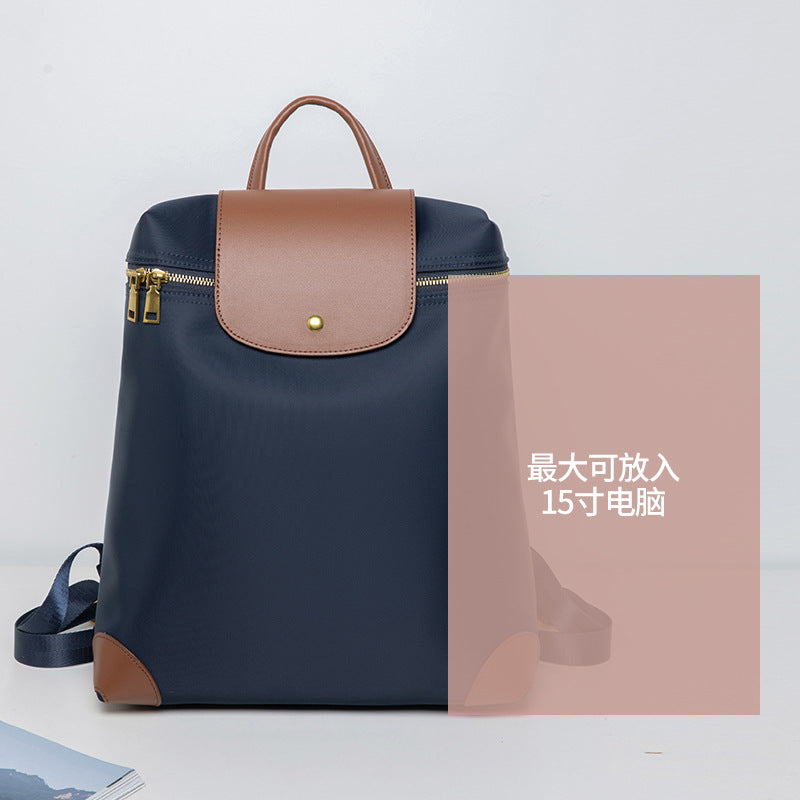 Bags Women'S Large Capacity Wear-Resistant And Dirty-Resistant Backpack Women'S Folding Lightweight Casual Backpack Waterproof Travel Bag School Bag