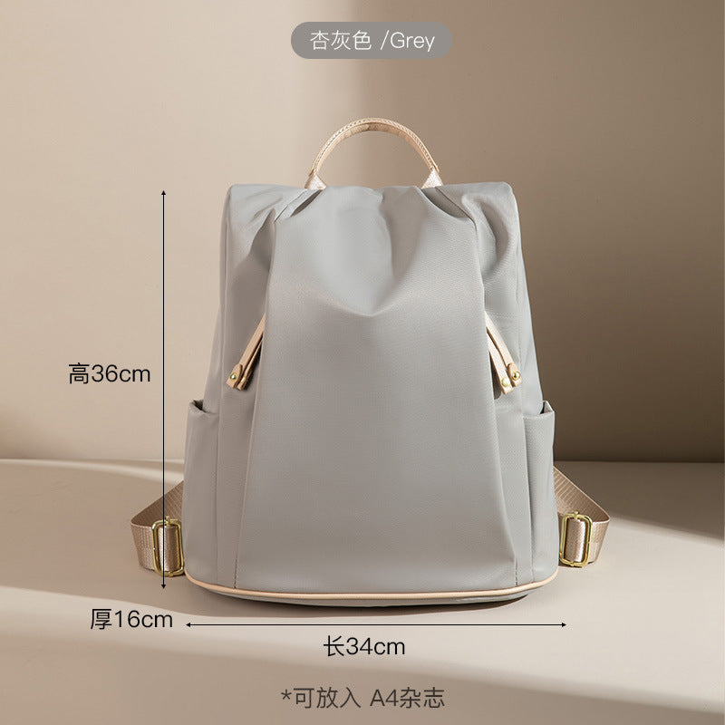 Lightweight Anti-Theft Backpack For Women 2026 New Fashion Travel Large Capacity Oxford Cloth Nylon Casual Women'S Backpack