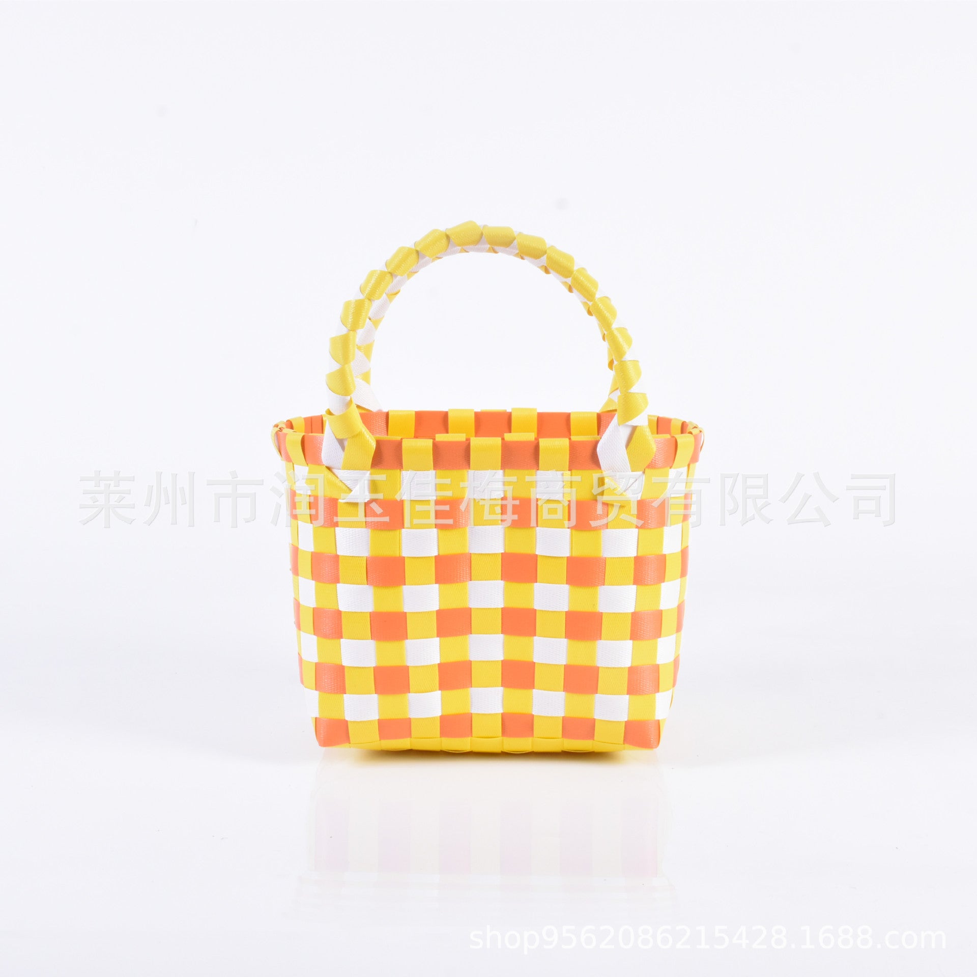 Handwoven Plastic Multi-Use Gift Basket