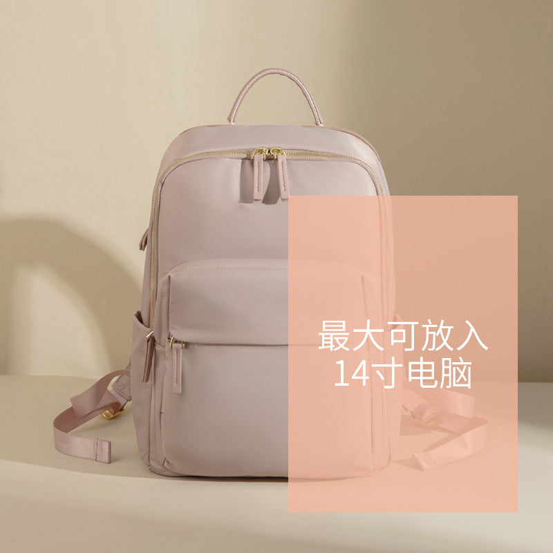 Korean Style Casual Commuting Computer Backpack For Women 2026 Spring And Summer Versatile Simple Oxford Cloth Travel Backpack Large Capacity