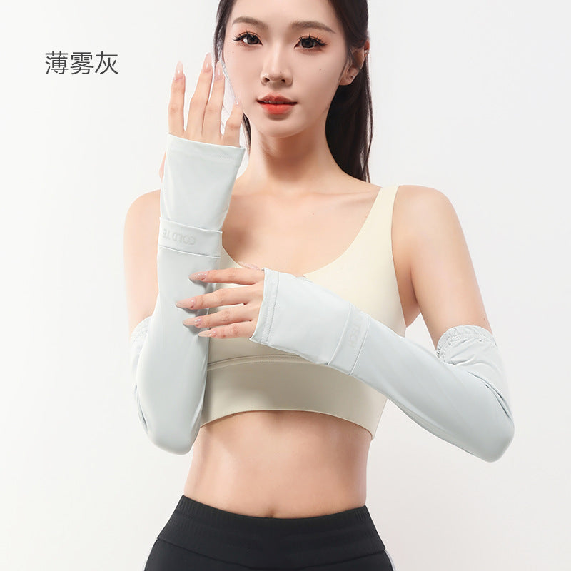 Summer Ice Sleeve Sun Protection Sleeve Supplies