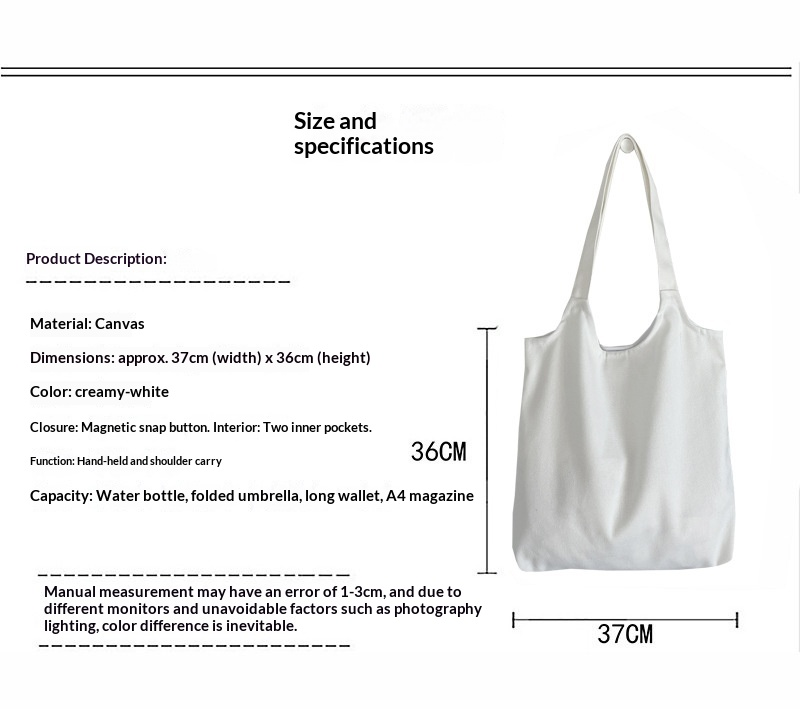 2026 Solid Color Blank Canvas Tote Bag