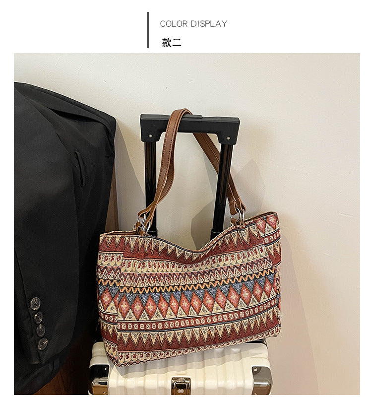 Women’s Vintage Inspired Geometric Woven Shoulder Bag
