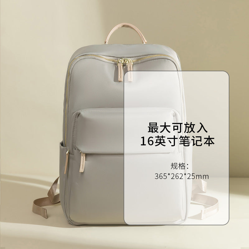Korean Style Casual Commuting Computer Backpack For Women 2026 Spring And Summer Versatile Simple Oxford Cloth Travel Backpack Large Capacity
