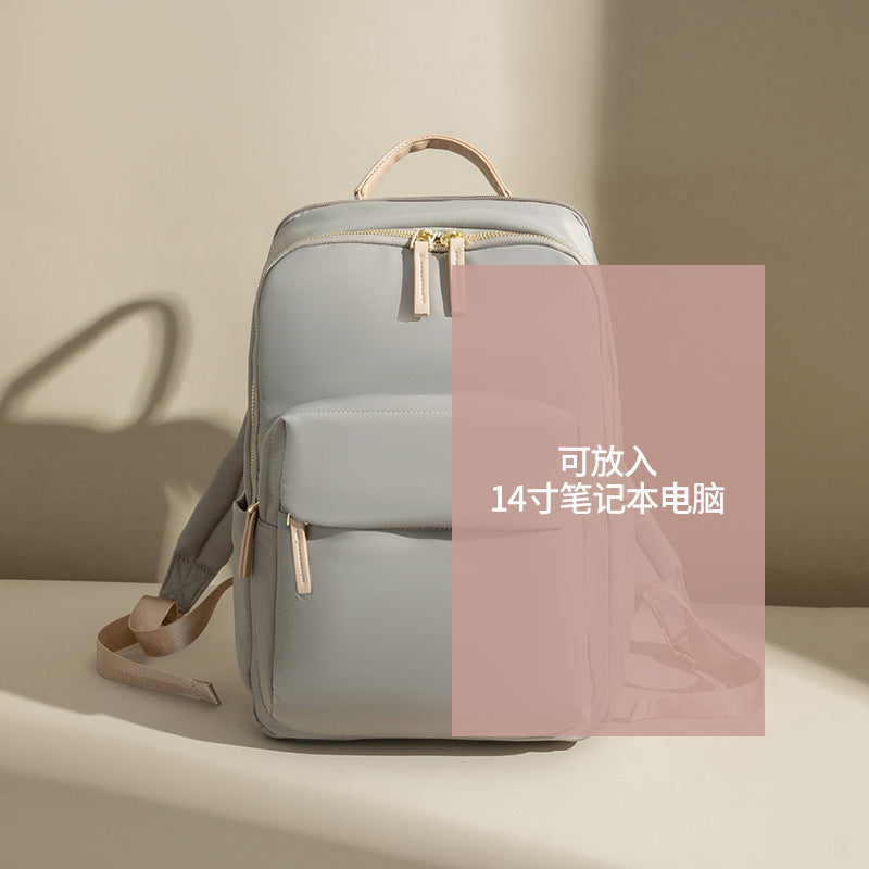 Korean Style Casual Commuting Computer Backpack For Women 2026 Spring And Summer Versatile Simple Oxford Cloth Travel Backpack Large Capacity