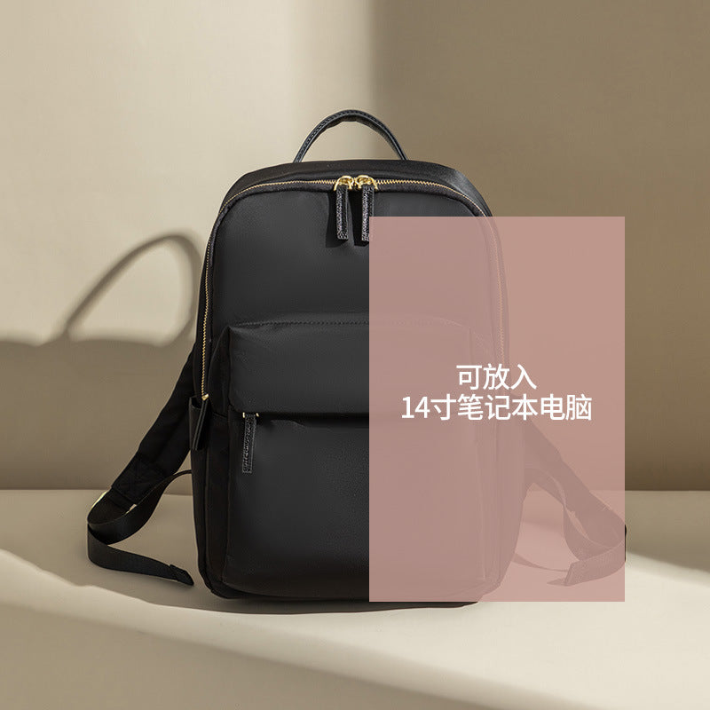 Korean Style Casual Commuting Computer Backpack For Women 2026 Spring And Summer Versatile Simple Oxford Cloth Travel Backpack Large Capacity