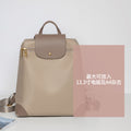 Bags Women'S Large Capacity Wear-Resistant And Dirty-Resistant Backpack Women'S Folding Lightweight Casual Backpack Waterproof Travel Bag School Bag