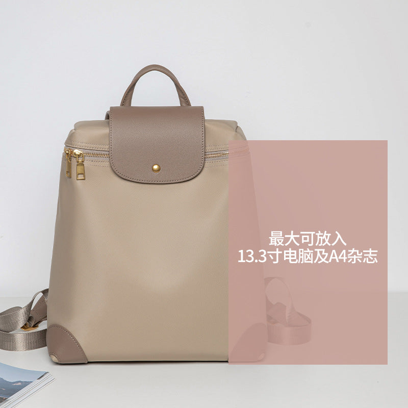 Bags Women'S Large Capacity Wear-Resistant And Dirty-Resistant Backpack Women'S Folding Lightweight Casual Backpack Waterproof Travel Bag School Bag