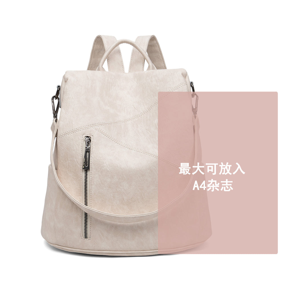 Korean Style Fashionable Backpack For Women, Simple And Easy To Wear, 2026 Spring New Product, Large Capacity Anti-Theft Backpack, Casual Travel Bag