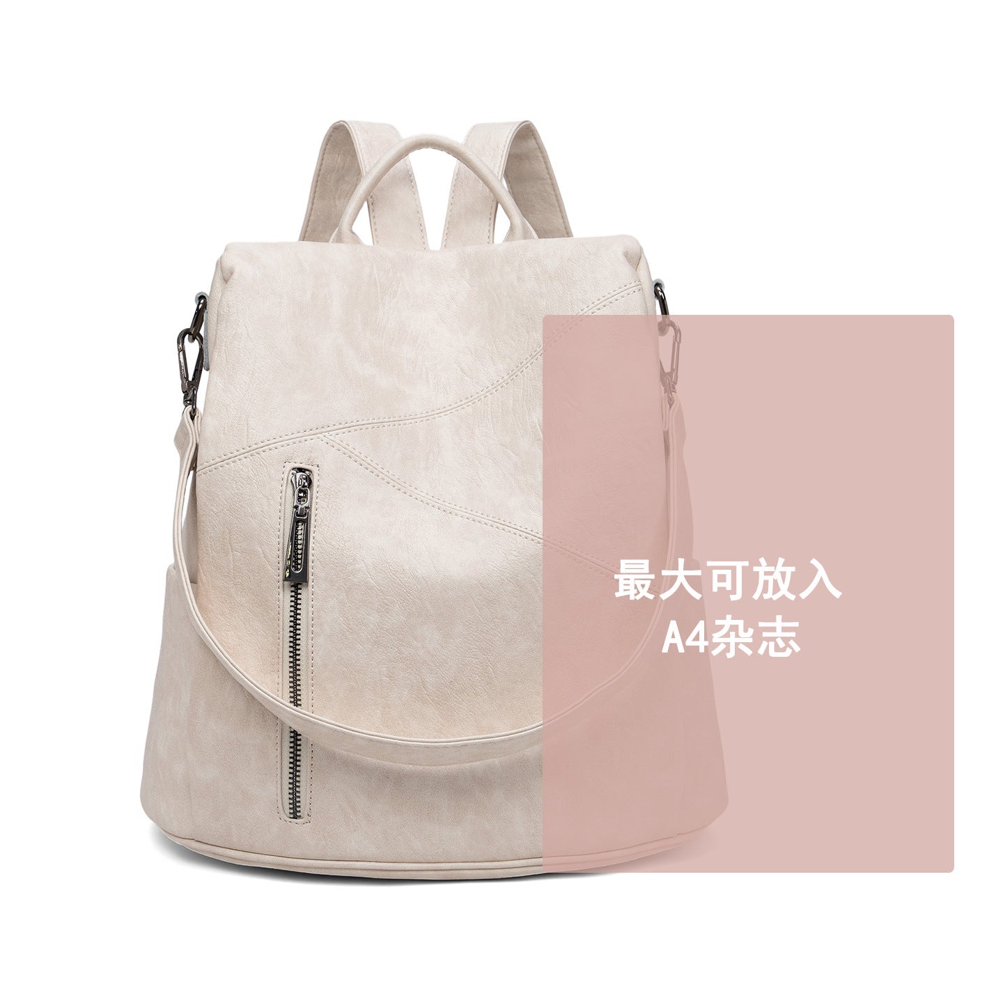 Korean Style Fashionable Backpack For Women, Simple And Easy To Wear, 2026 Spring New Product, Large Capacity Anti-Theft Backpack, Casual Travel Bag