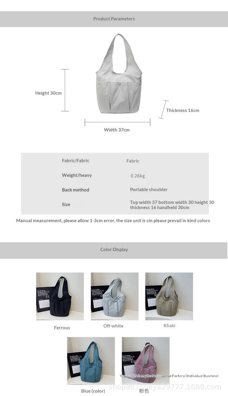 2026 Solid Large Capacity Multi-Pocket Shoulder Tote Bag