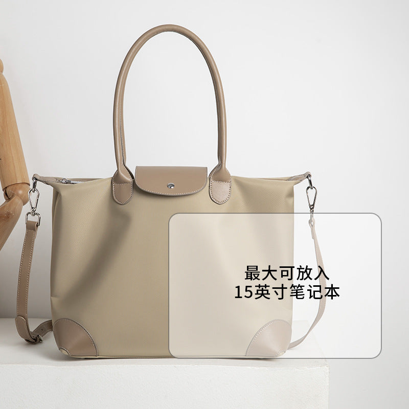 Computer Bag, Hand-Held Women'S Bag, Women'S Bag, Simple Tote Bag, Shoulder Bag, Large-Capacity Cross-Body Commuting Bag, Guangzhou Luggage