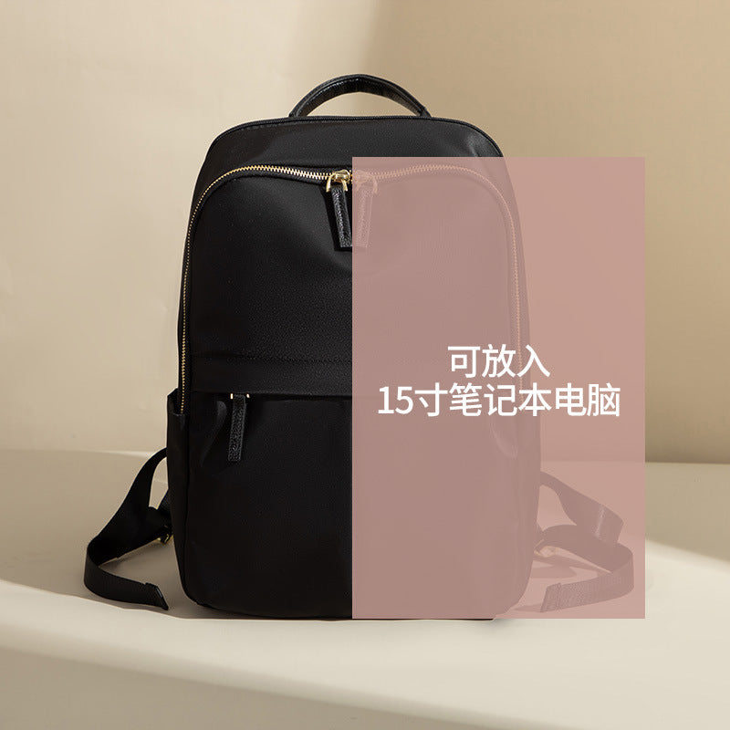 Casual Commuting Multifunctional Backpack Women'S 15-Inch Computer Backpack 2026 Spring Versatile Simple Large Capacity Travel Bag