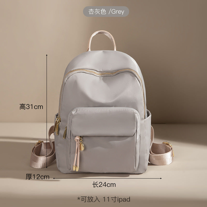 Korean Style Casual Commuting Computer Backpack For Women 2026 Spring And Summer Versatile Simple Oxford Cloth Travel Backpack Large Capacity