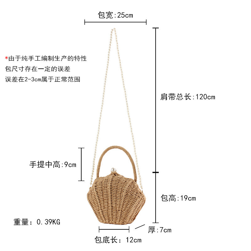Woven Shell-Shaped Pearl Style Chain Crossbody Handbag