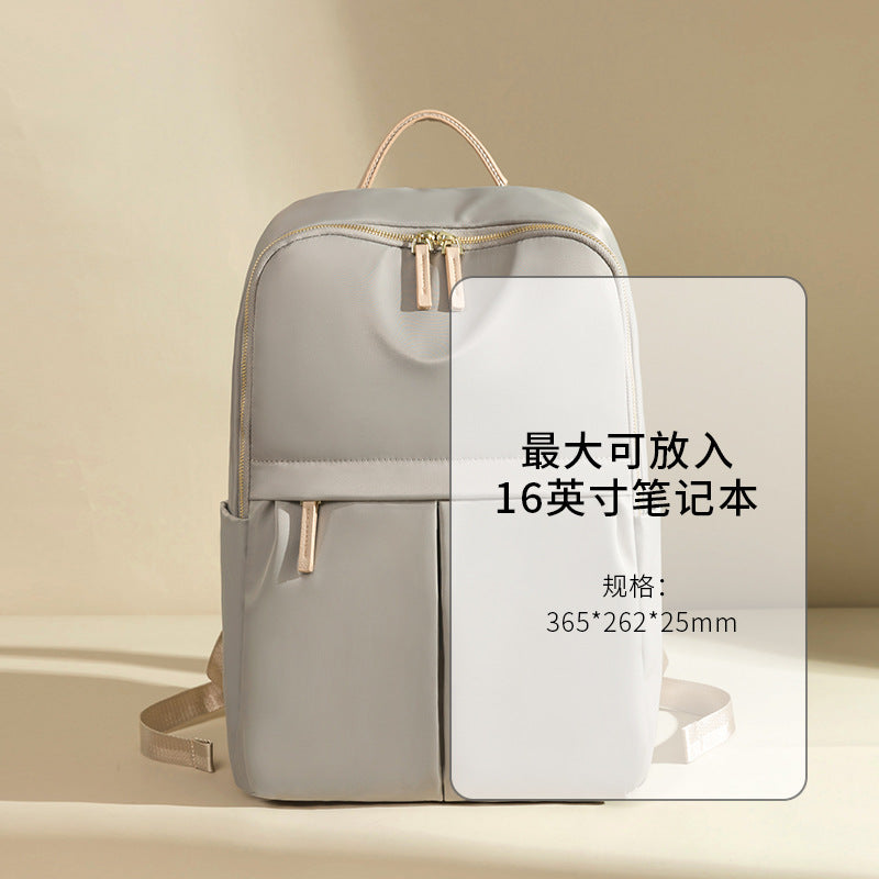 Casual Commuting Multifunctional Backpack Women'S 15-Inch Computer Backpack 2026 Spring Versatile Simple Large Capacity Travel Bag