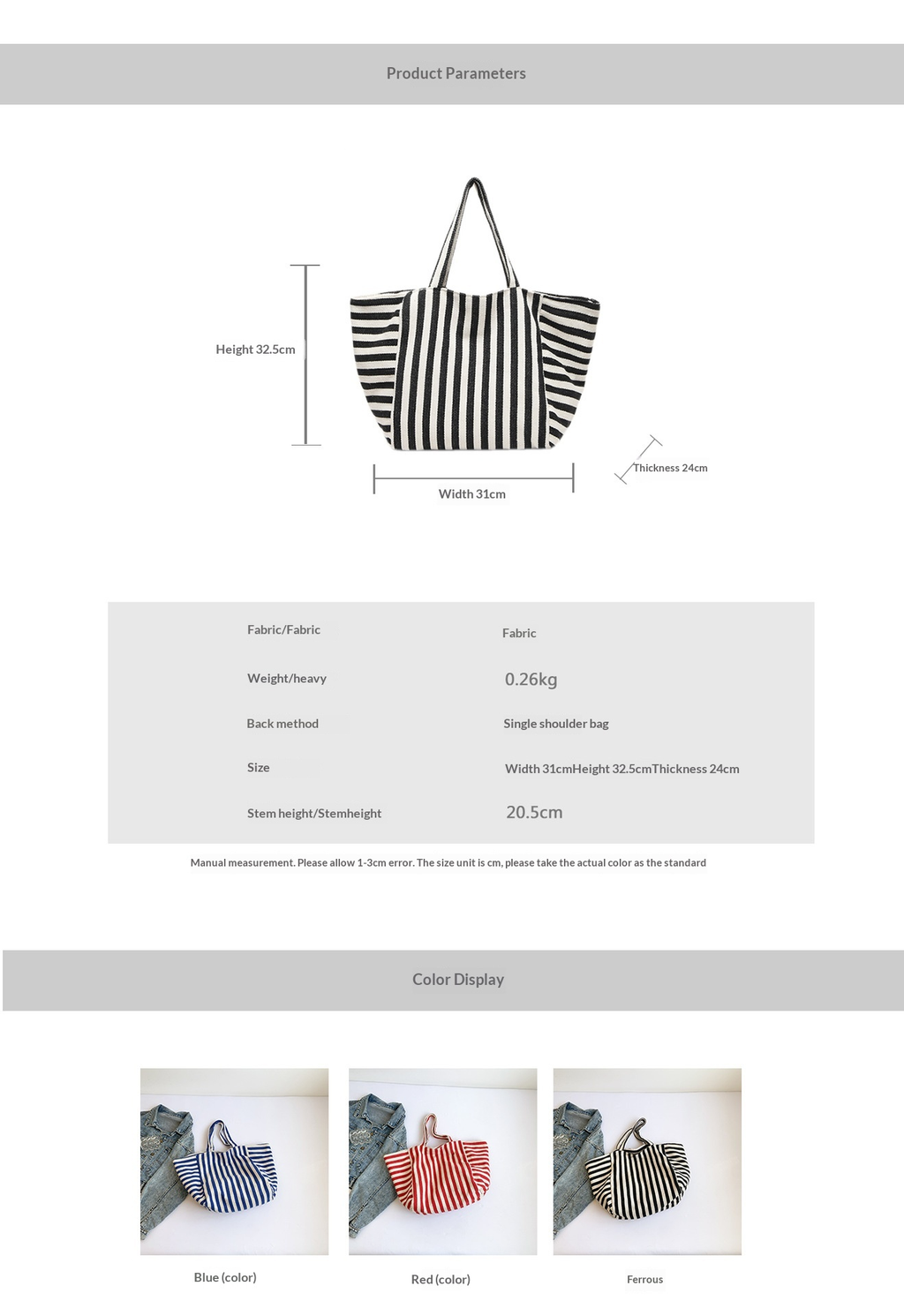 2026 New Stripe Print Reversible Canvas Tote Bag