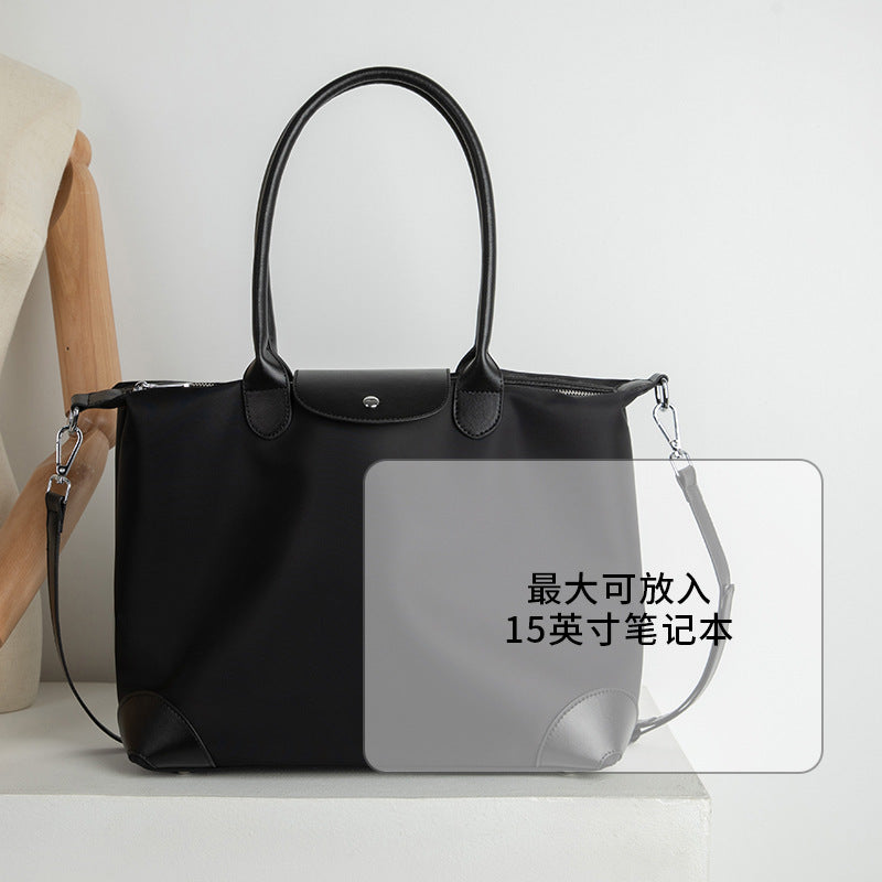 Computer Bag, Hand-Held Women'S Bag, Women'S Bag, Simple Tote Bag, Shoulder Bag, Large-Capacity Cross-Body Commuting Bag, Guangzhou Luggage