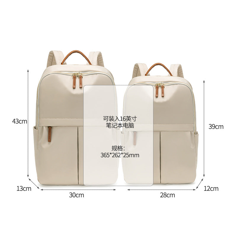Casual Commuting Multifunctional Backpack Women'S 15-Inch Computer Backpack 2026 Spring Versatile Simple Large Capacity Travel Bag