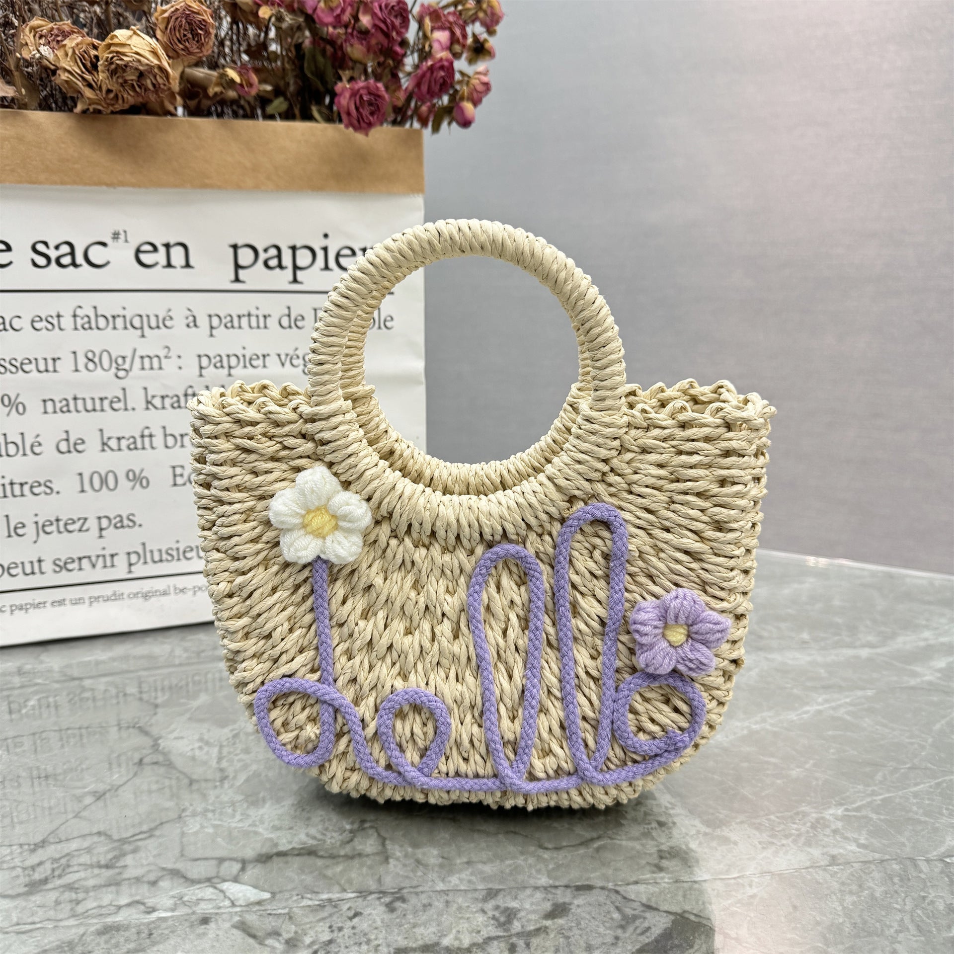 Handwoven Straw Beach Tote Bag