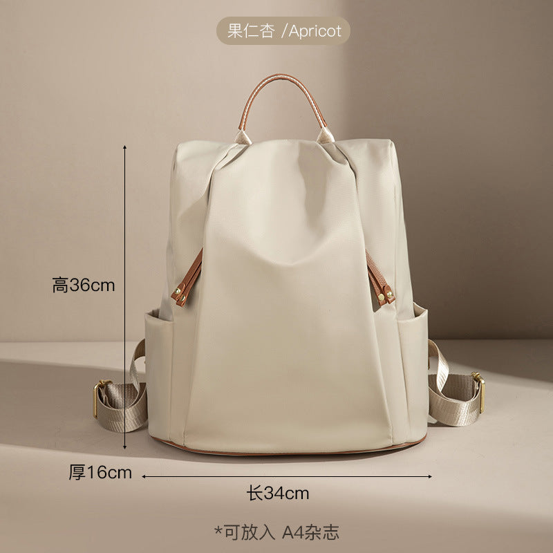 Lightweight Anti-Theft Backpack For Women 2026 New Fashion Travel Large Capacity Oxford Cloth Nylon Casual Women'S Backpack