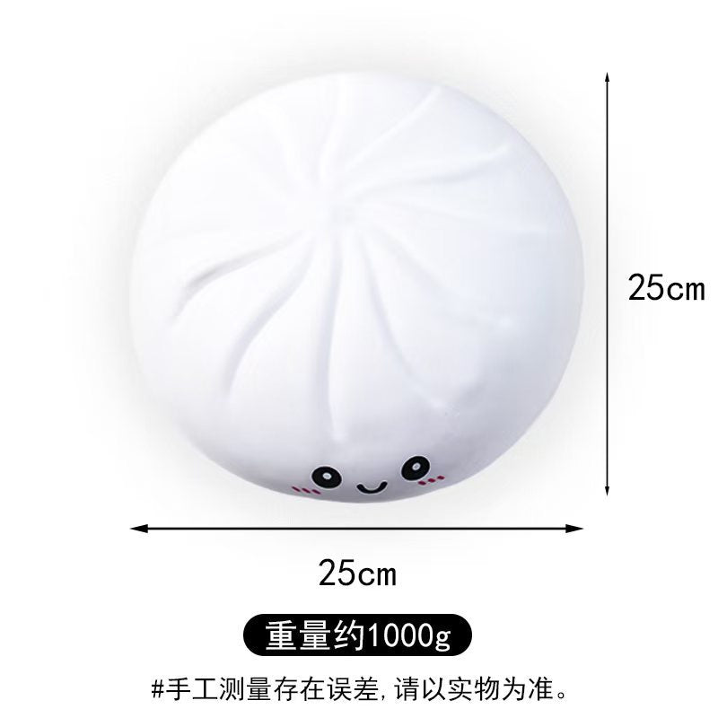 Soft Squeeze Steamed Bun Squishy Stress Relief Toy