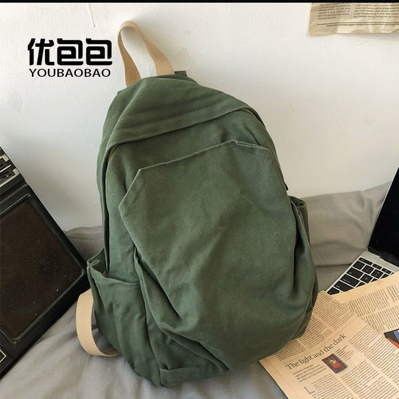 Niche Canvas School Bag New Large Capacity Junior High School College Student Backpack Female Backpack Simple Retro Travel Bag