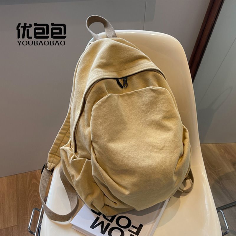 Niche Canvas School Bag New Large Capacity Junior High School College Student Backpack Female Backpack Simple Retro Travel Bag