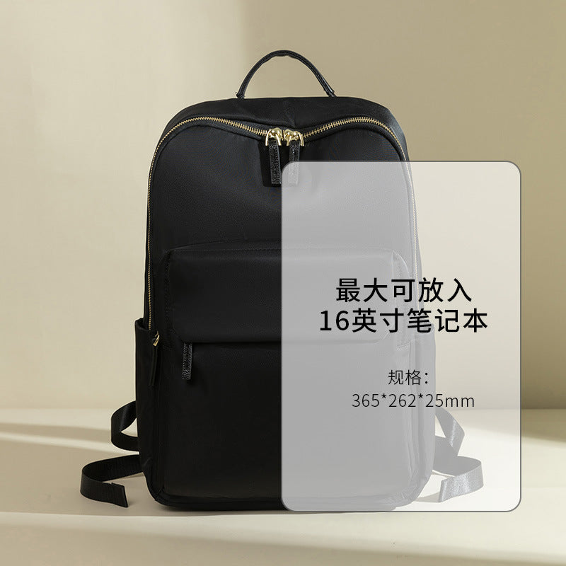 Korean Style Casual Commuting Computer Backpack For Women 2026 Spring And Summer Versatile Simple Oxford Cloth Travel Backpack Large Capacity