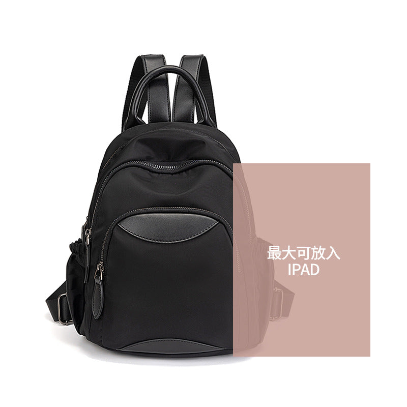 2026 Summer New Oxford Cloth Backpack Women'S Korean Version Easy-To-Match Large Capacity Casual Travel Backpack Student School Bag