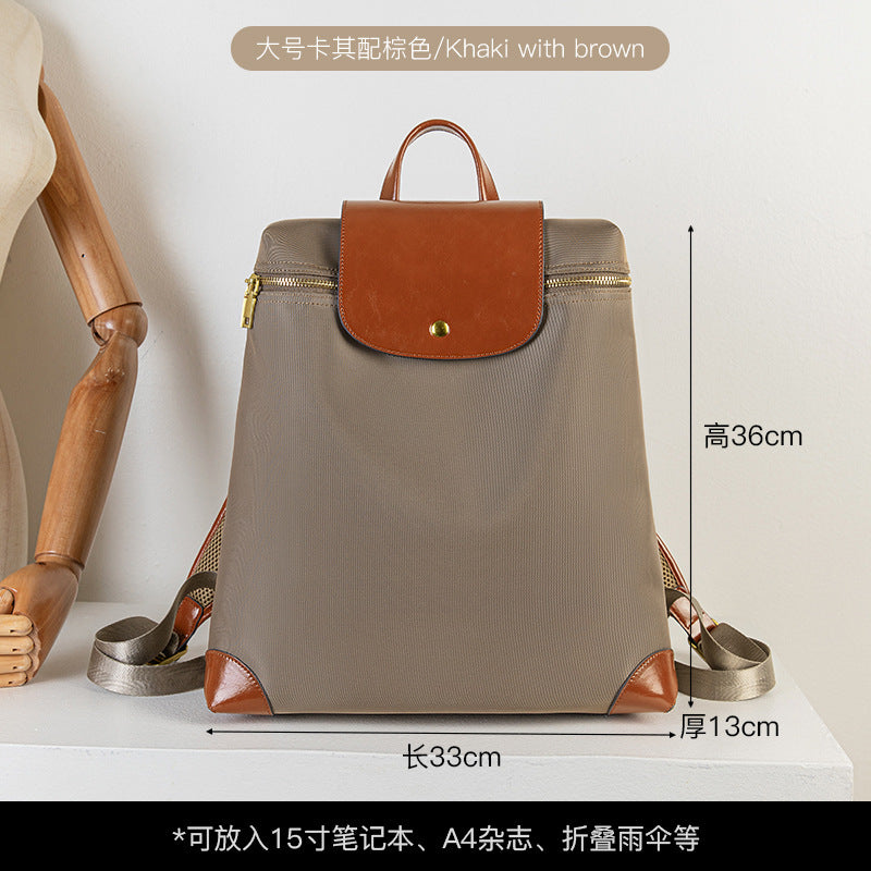 Bags Women'S Large Capacity Wear-Resistant And Dirty-Resistant Backpack Women'S Folding Lightweight Casual Backpack Waterproof Travel Bag School Bag