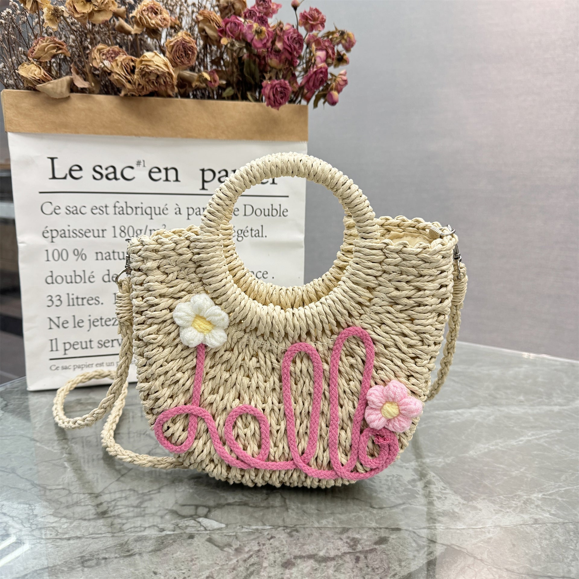 Handwoven Straw Beach Tote Bag