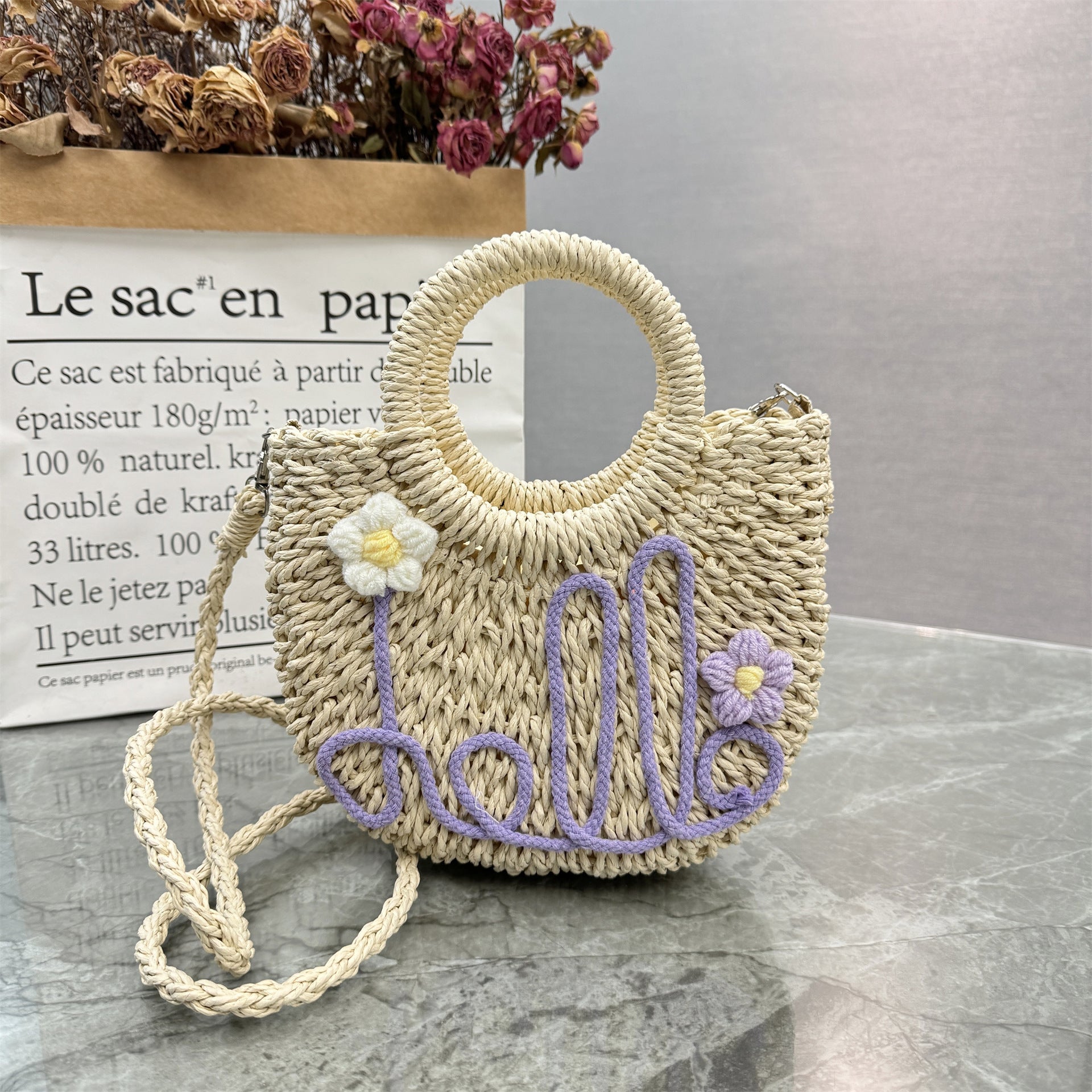 Handwoven Straw Beach Tote Bag