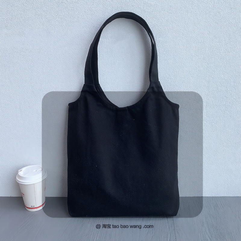 2026 Solid Color Blank Canvas Tote Bag