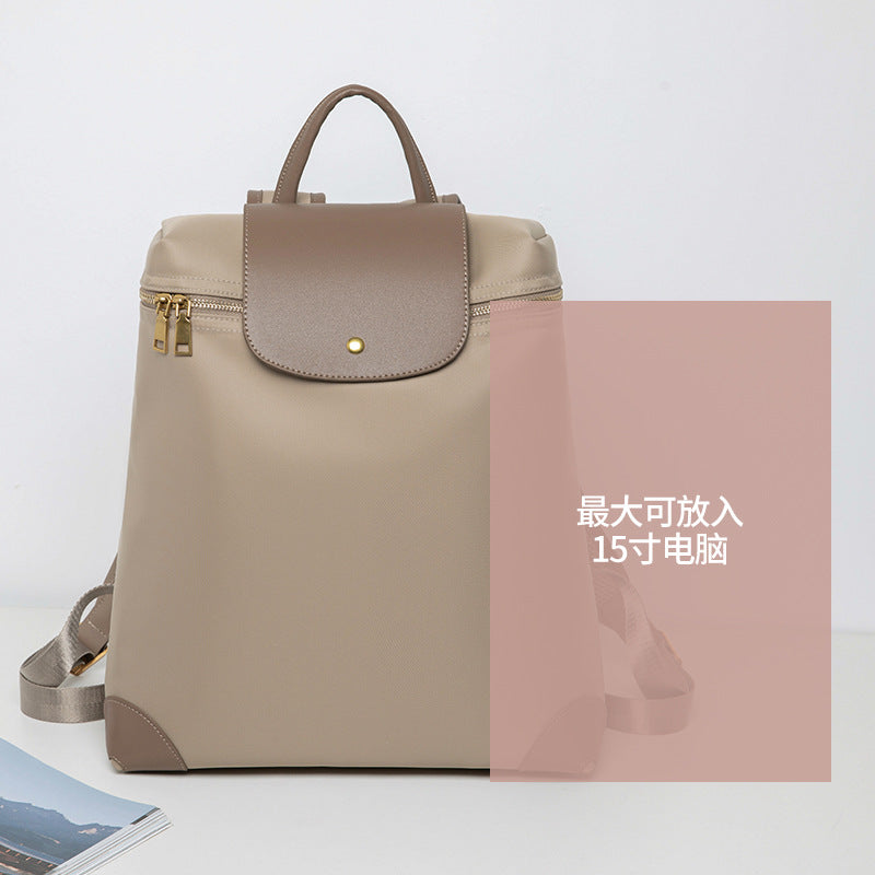 Bags Women'S Large Capacity Wear-Resistant And Dirty-Resistant Backpack Women'S Folding Lightweight Casual Backpack Waterproof Travel Bag School Bag