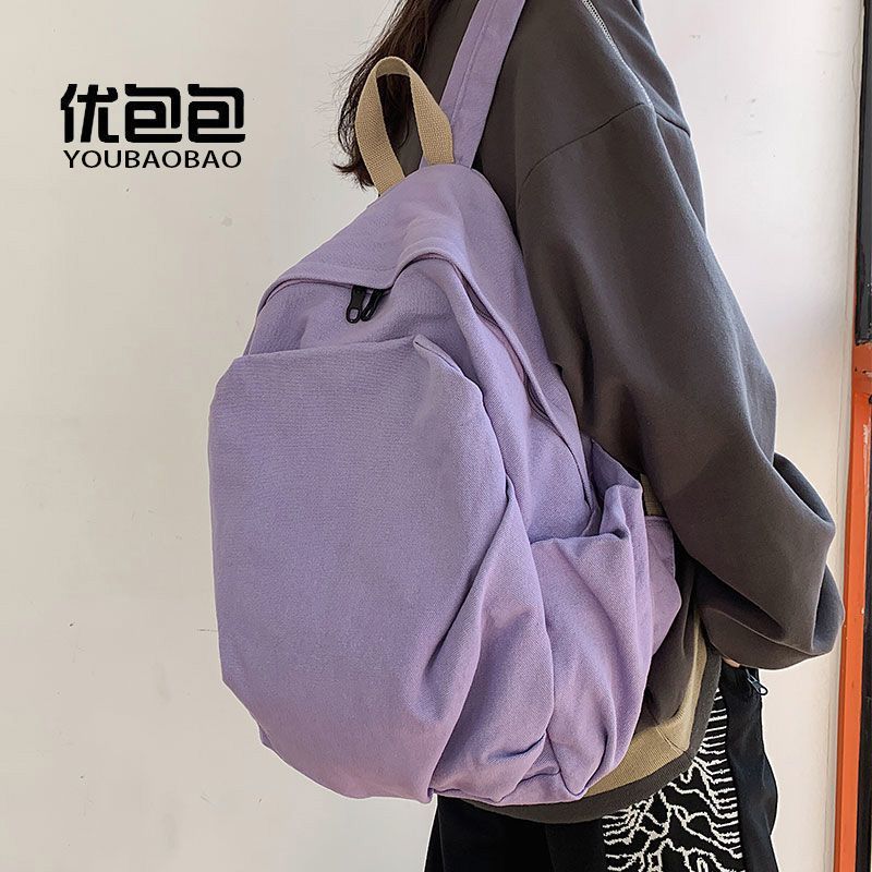 Niche Canvas School Bag New Large Capacity Junior High School College Student Backpack Female Backpack Simple Retro Travel Bag