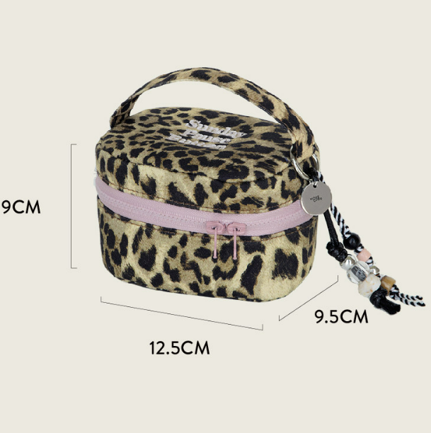 Leopard Print Makeup Mini Bag