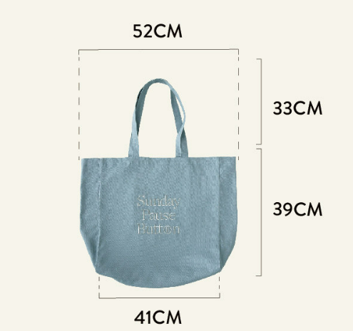 Solid Tote Bag